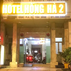 Khach San Hong Ha 2 Хошимин