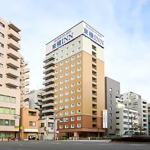 Hotel Toyoko Omori Präfektur Tokio